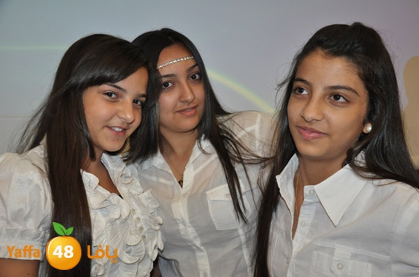 shamela secondery 619 (61).JPG